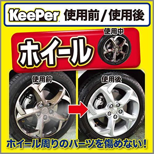 キーパー(KｅｅPｅｒ) 技研(KeePer技研) コーティング専門店のホイールクリーナー 300mL I-05｜multicoloredstore｜04