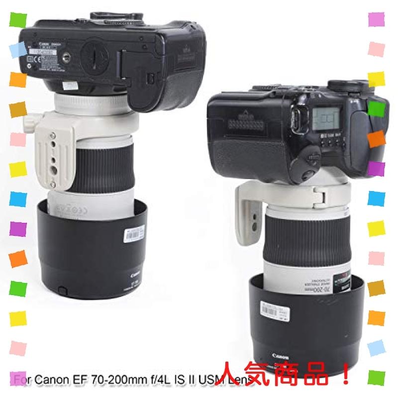iShoot 金属リング式三脚座、レンズサポート、三脚マウントリング, キヤノン Canon EF 70-200mm F4L USM/IS USM/IS II USM、EF 400mm F5.6L USM、EF 80-200mm F2 :wss-327wDtgu8fAm:multicoloredstore - 通販 - Yahoo!ショッピング iShoot 金属リング式三脚座、レンズサポート、三脚マウントリング, キヤノン Canon EF 70-200mm F4L USM/IS USM/IS II USM、EF 400mm F5.6L USM、EF 80-200mm F2 :wss-327wDtgu8fAm:multicoloredstore - 通販 - Yahoo!ショッピング