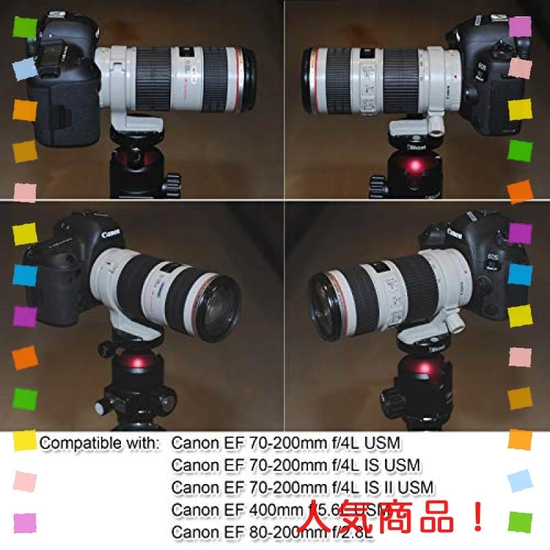 iShoot 金属リング式三脚座、レンズサポート、三脚マウントリング, キヤノン Canon EF 70-200mm F4L USM/IS USM/IS II USM、EF 400mm F5.6L USM、EF 80-200mm F2 :wss-327wDtgu8fAm:multicoloredstore - 通販 - Yahoo!ショッピング iShoot 金属リング式三脚座、レンズサポート、三脚マウントリング, キヤノン Canon EF 70-200mm F4L USM/IS USM/IS II USM、EF 400mm F5.6L USM、EF 80-200mm F2 :wss-327wDtgu8fAm:multicoloredstore - 通販 - Yahoo!ショッピング