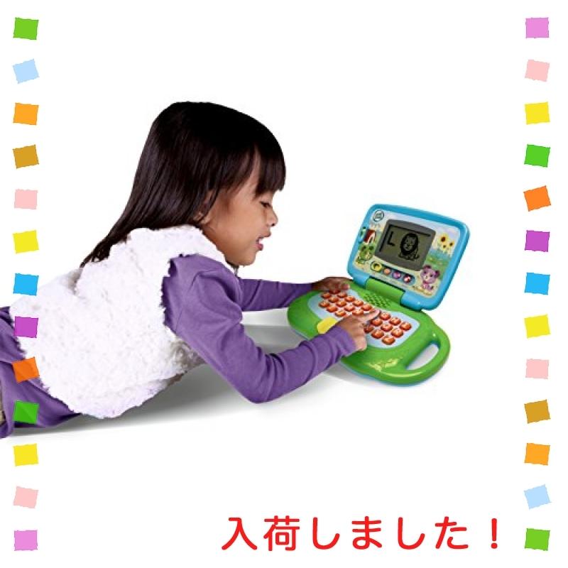 国内正規品 リープフロッグ 英語学習 パソコン Leapfrog My Own Leaptop Green Columbiatools Com