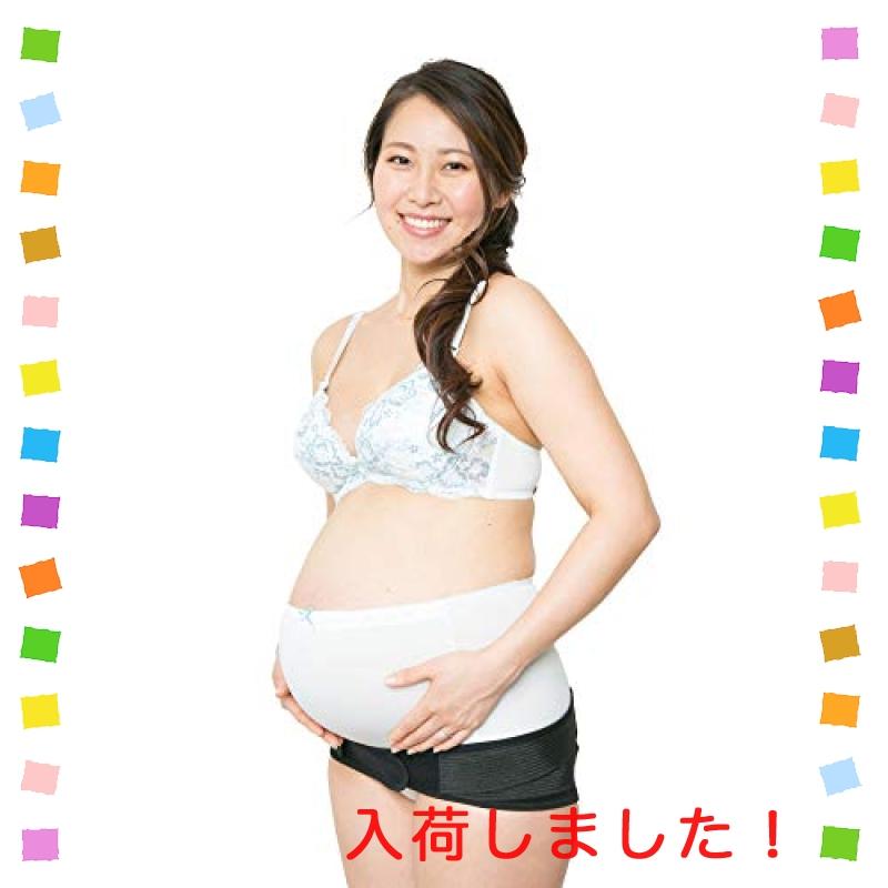ピジョン 妊娠中から使える骨盤ベルト 産後ケア Mサイズ (x 1