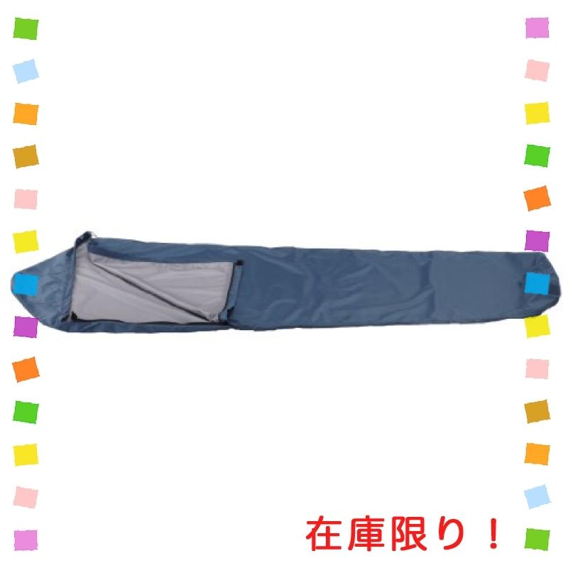 イスカ Isuka ウェザーテック シュラフカバー スーパーライト ネイビーブルー 1621 Miai Eyes Shopイスカ Isuka ウェザーテック シュラフカバー スーパーライト ネイビーブルー 1621 Ipw Info Pl