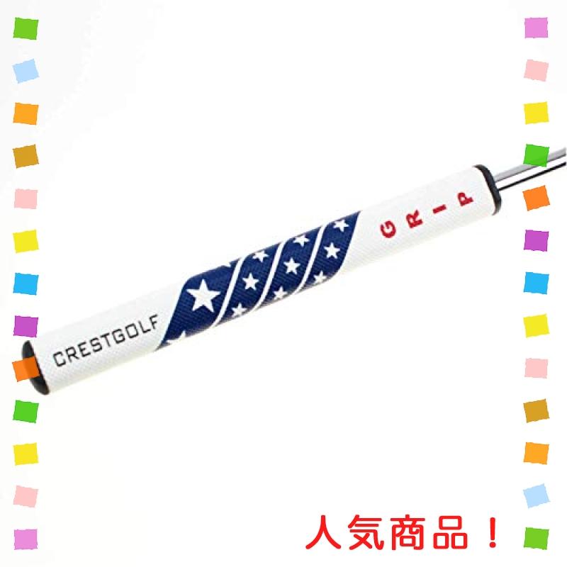 Crestgolfゴルフグリップ ゴルフパターグリップ 2 0 Pu材質 超軽量 滑り止め １本 Wss 40felidkkntv Multicoloredstore 通販 Yahoo ショッピング