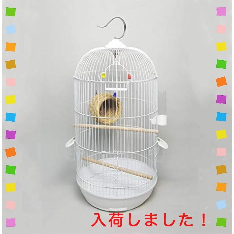 送料無料激安祭 Aeon Hum 鳥かご 鳥ケージ 大型 インコケージ インコ オウムケージ オカメ