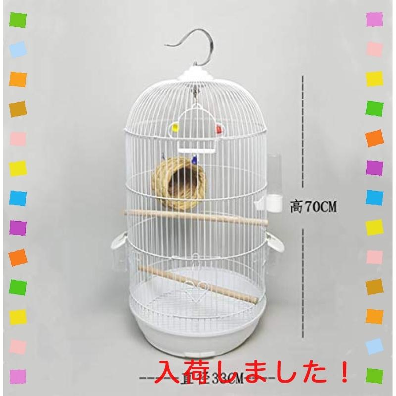送料無料激安祭 Aeon Hum 鳥かご 鳥ケージ 大型 インコケージ インコ オウムケージ オカメ セキセイ ボタン 附属品付き ホワイト 最安値挑戦