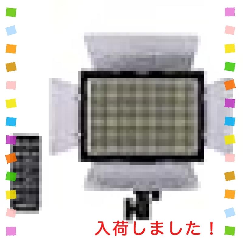 【WEB限定】 Yongnuo YN-600 LEDビデオライト 600球のLEDを搭載 カメラ&ビデオカメラ用 (AC電源アダプター付きYN-600, 5500Kのみ) その他ビデオカメラアクセサリー