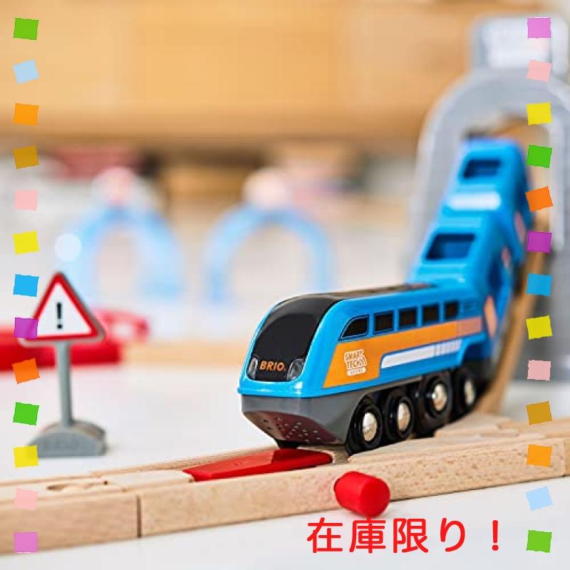 BRIO (ブリオ) スマートテックサウンド DXセット [全37ピース] 3歳