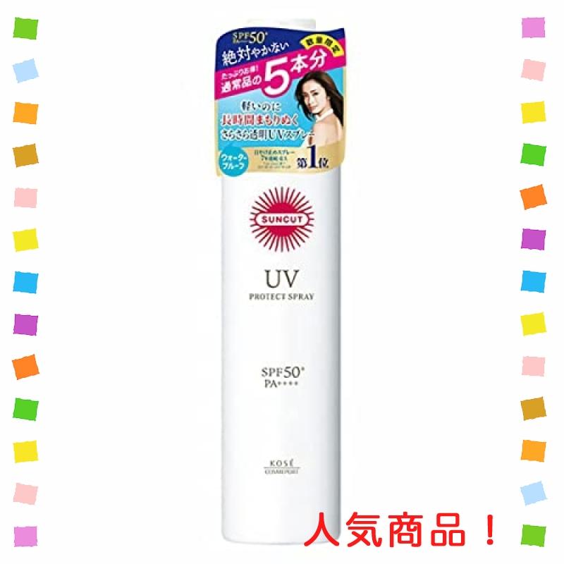 KOSE 50.0 sun protection factor サンカット プロテクト UV スプレー 300g (無香料, 300g