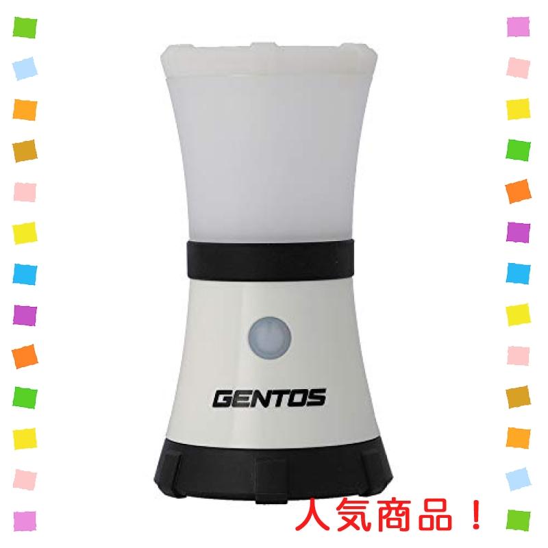 GENTOS(ジェントス) LED ランタン 電池式 250*360ルーメン 暖色 調光