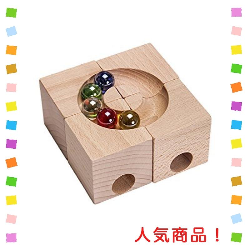 Cuboro(キュボロ) Standard(スタンダード) 54ピース大容量セット 並行