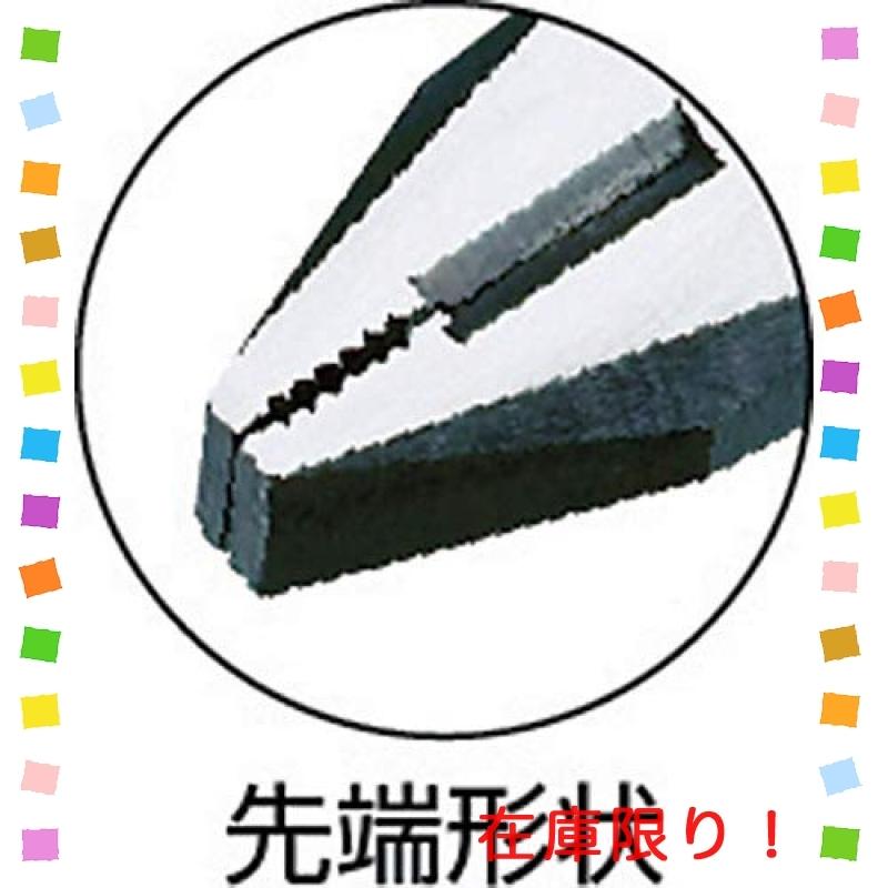 定番スタイル ホーザン Hozan ペンチ 汎用性の高い万能ペンチ 電気工事士技能試験に P 43 175 Fleckscore Com