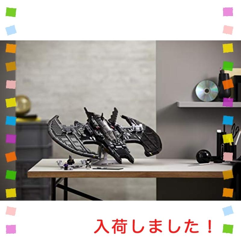 レゴ(leg0) スーパー・ヒーローズ 1989 バットウイング 76161 