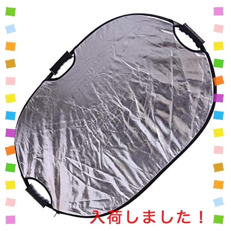 Konseen 撮影用レフ板 ハンドル付 60x90cm 銀 白 楕円レフ板 2 in 1 折り畳み スタジオレフ板 マルチレフ板 収納ポッ :wss-64D29S7NbJMS:multicoloredstore - 通販 - Yahoo!ショッピング Konseen 撮影用レフ板 ハンドル付 60x90cm 銀 白 楕円レフ板 2 in 1 折り畳み スタジオレフ板 マルチレフ板 収納ポッ :wss-64D29S7NbJMS:multicoloredstore - 通販 - Yahoo!ショッピング