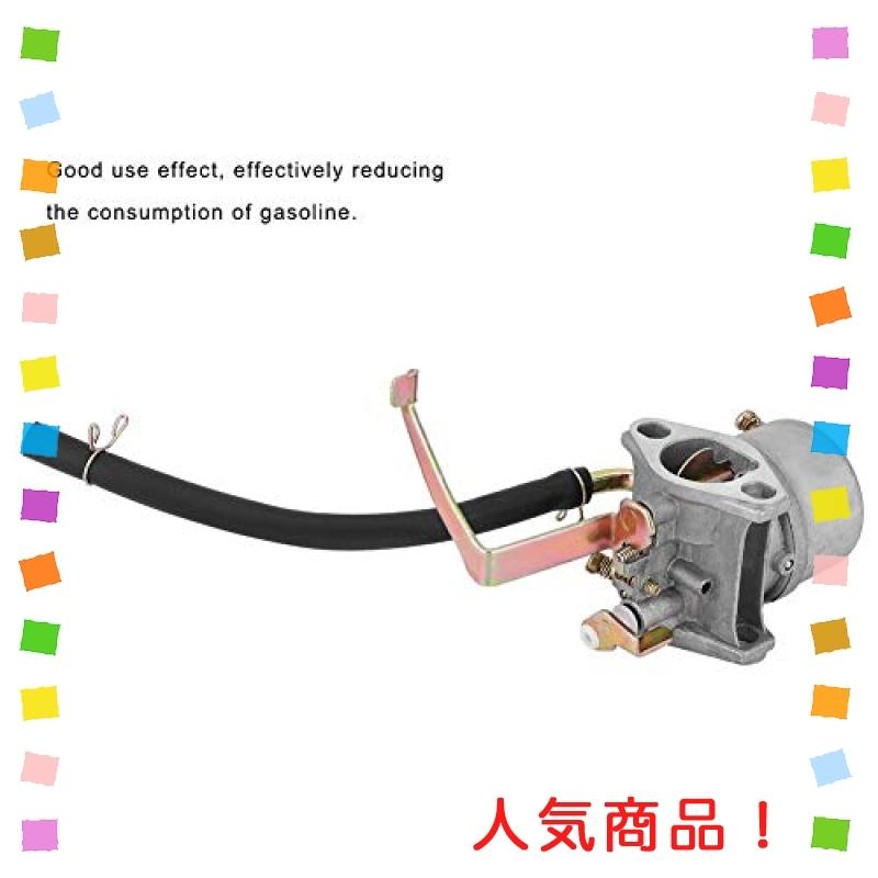 限定品 キャブレターガソリン小型発電機芝刈り機部品屋外動力工具工業用アルミオイル変換機アクセサリーet950 650発電機 Discoversvg Com