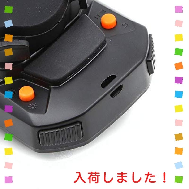 激安大特価！】【激安大特価！】BRYTON (ブライトン) Rider 420E