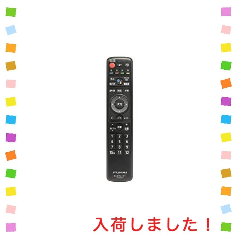 ZGEMMA H7S 新4K衛星放送 テレビ 受信機 Linux 2*DVB-S2X DVB-T2 C