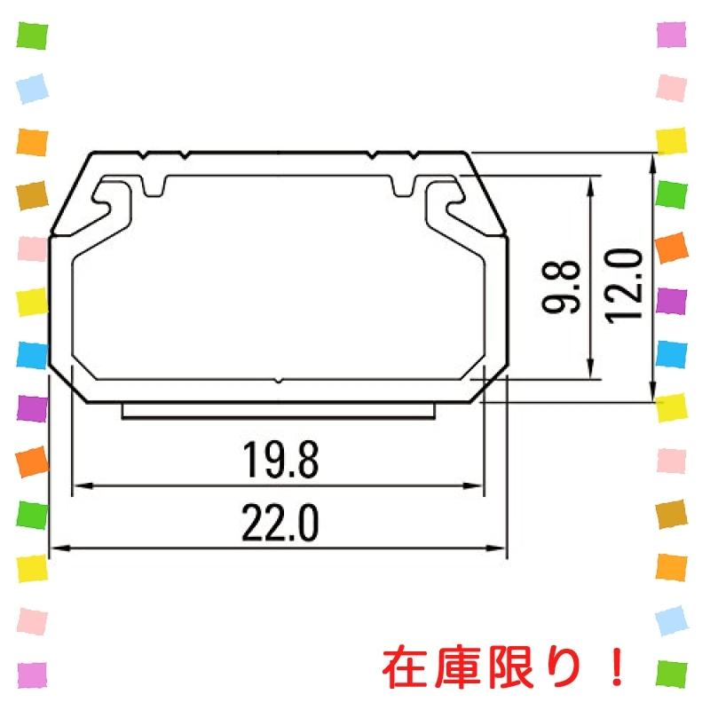 ラッピング ※ マサル工業 10個セット イリズミ 2号 ホワイト ニュー エフモール 付属品 SFMR22_10set FMR42:エフモール付属品 イリズミ 4号 (ホワイト)