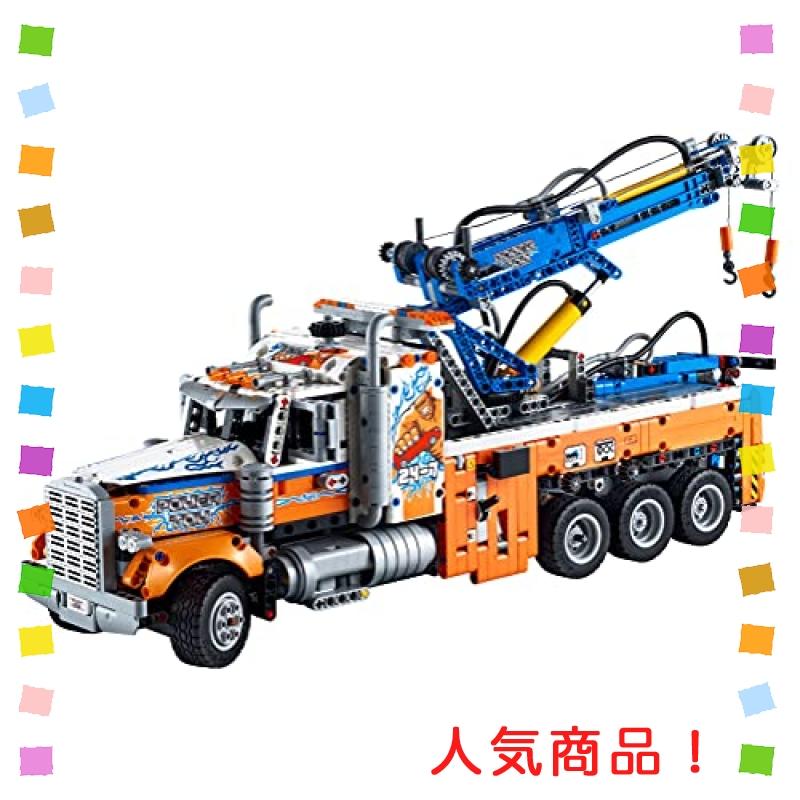 レゴ(leg0) テクニック 大型レッカー車 42128 おもちゃ ブロック プレゼント STEM 知育 トラック 男の子 11歳以上 ブロック STEM 知育 トラック 男の子 11歳以上