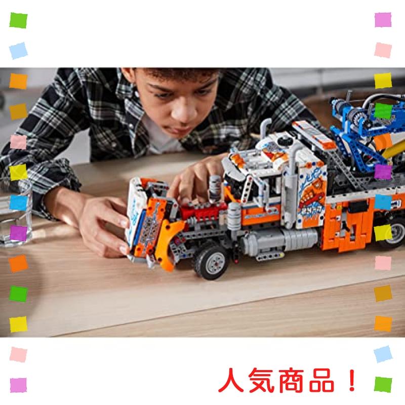 レゴ(leg0) テクニック 大型レッカー車 42128 おもちゃ ブロック プレゼント STEM 知育 トラック 男の子 11歳以上 ブロック STEM 知育 トラック 男の子 11歳以上