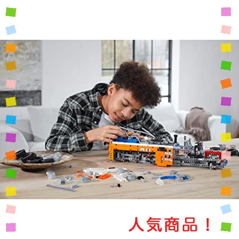 レゴ(leg0) テクニック 大型レッカー車 42128 おもちゃ ブロック プレゼント STEM 知育 トラック 男の子 11歳以上 ブロック STEM 知育 トラック 男の子 11歳以上