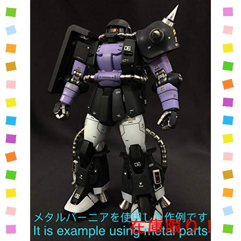 MG 1/100 ザクII Ver.2.0用 メタルバーニア フルセット ステンレス 