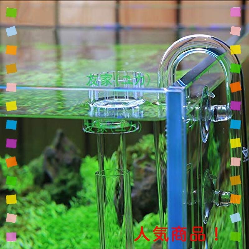 水槽 油膜取り リリィパイプ 油膜 サーフェース スキマー 吸水 クリア 掃除 ホース用 ガラス製 Wss 84xmup2375ht Multicoloredstore 通販 Yahoo ショッピング