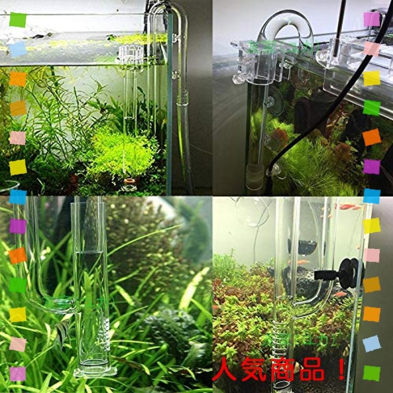 水槽 油膜取り リリィパイプ 油膜 サーフェース スキマー 吸水 クリア 掃除 ホース用 ガラス製 Wss 84xmup2375ht Multicoloredstore 通販 Yahoo ショッピング