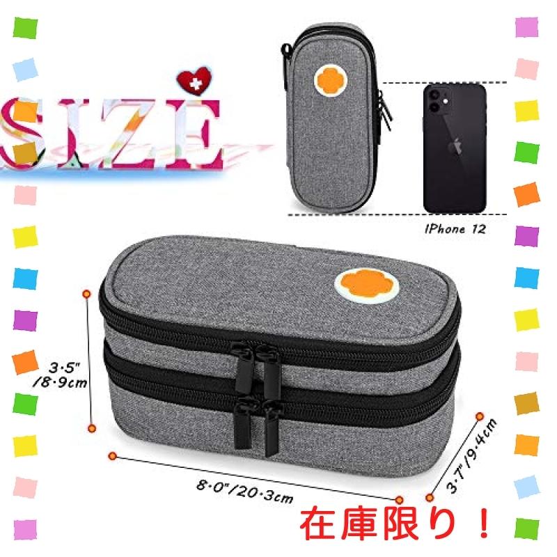 Curmio エピペンケース 二層式 2つのエピペン Auvi Q 点鼻スプレー 吸入補助器具 携帯用 家庭 旅行 パープル D7fgga9w5r Cosbrapim Com Br