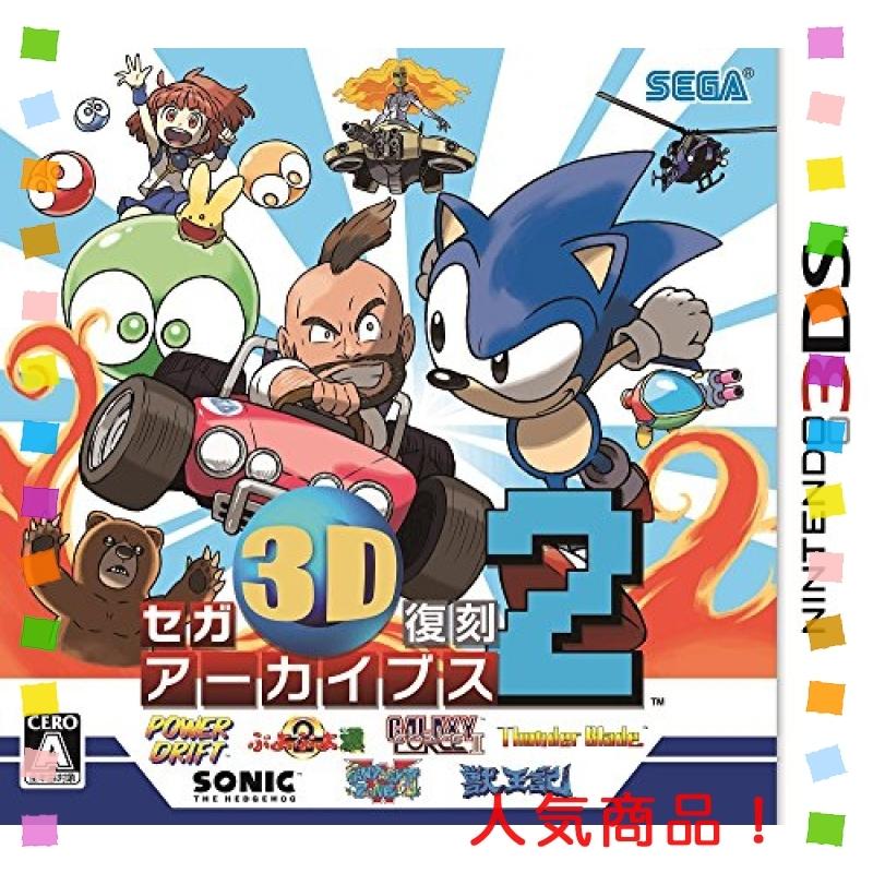 希少】3DS フロッガー3D【未開封品】 3DS フロッガー3D フロッガー3D