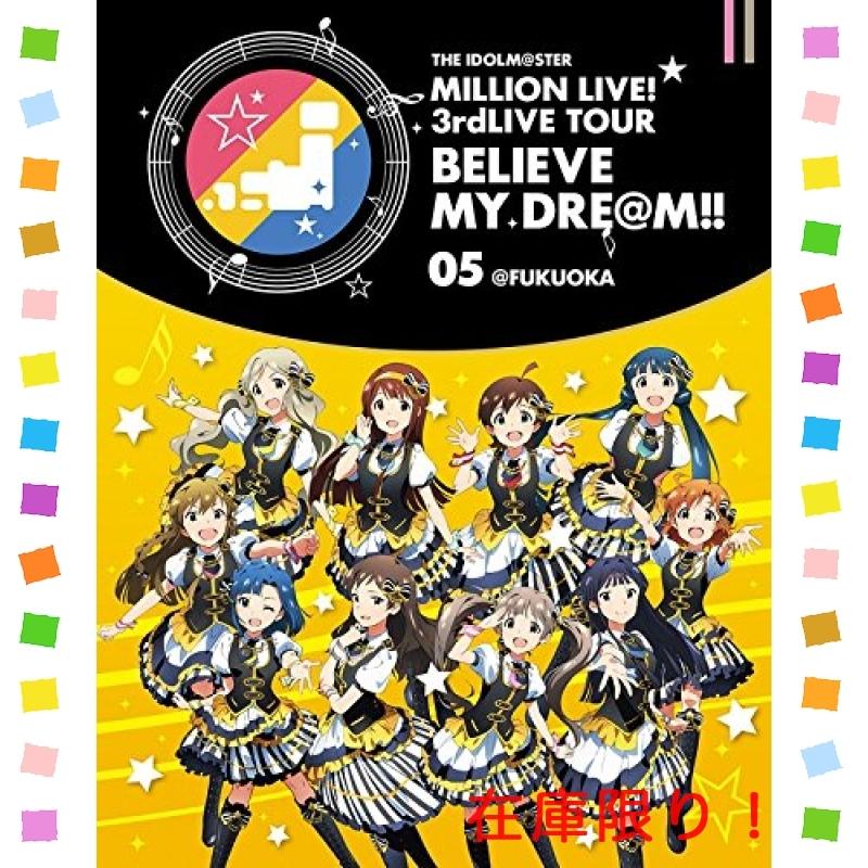 市場 Cd 宮城克年グループ こどもエイサー