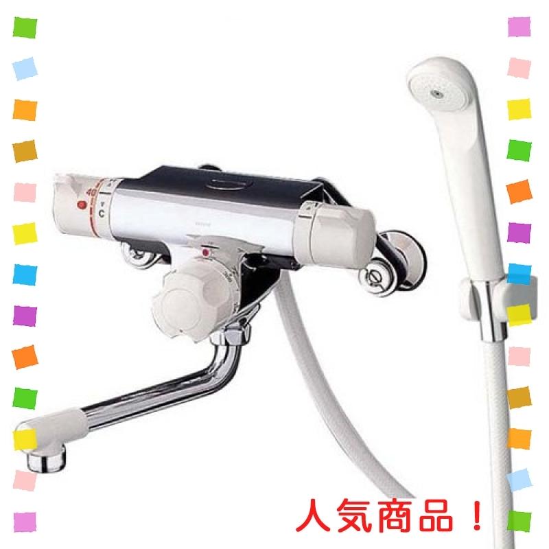 TOTO 浴室用 壁付サーモスタット混合栓 定量止水機能 TMY147C