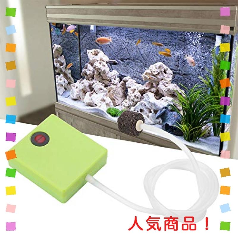 エアーポンプ Acouto 乾電池式エアポンプ ポータブル 静か 安全 無毒 無味 酸素ポンプ 水族館 魚タンク 水槽 フィッシュタンク用 乾電池式 水槽用 Wss 97azgkbxsqjx Multicoloredstore 通販 Yahoo ショッピング