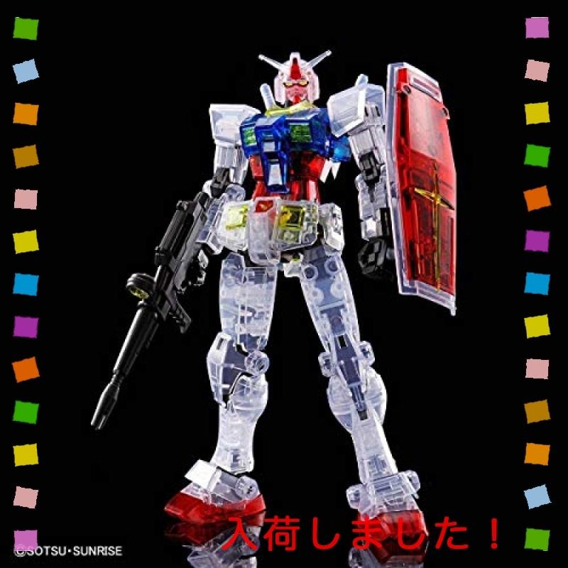Hg 1 144 Rx 78 2 ガンダム Beyond Global クリアカラー イベント限定品 Wss 97azhgwdgkvg Multicoloredstore 通販 Yahoo ショッピング