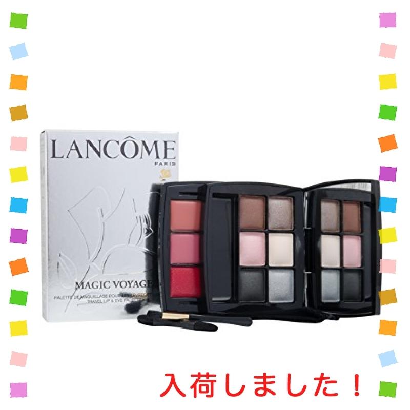 お気に入り ボヤージュ マジック Lancome ランコム Magic パレット ポケット アイ リップ Voyage ベースメイク Oyostate Gov Ng