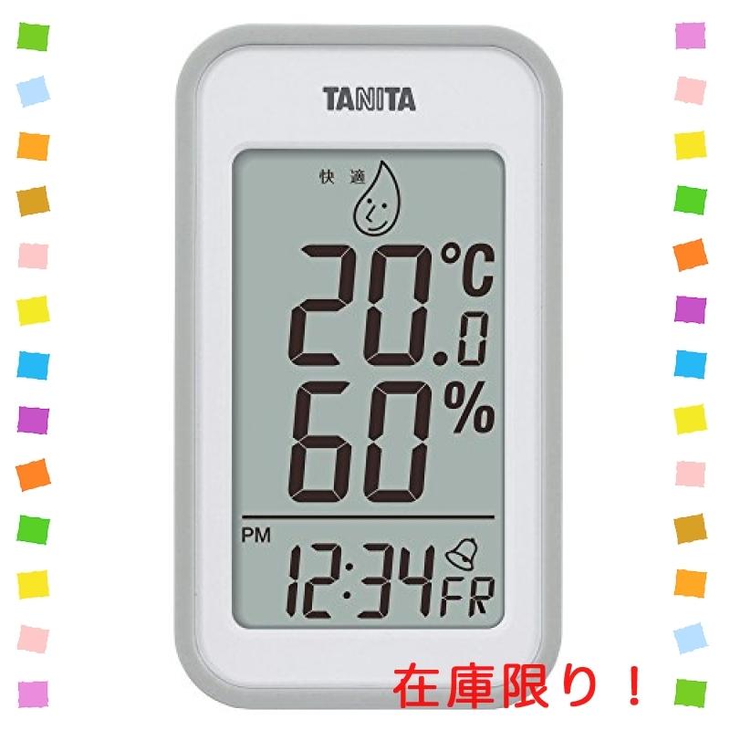 タニタ 温湿度計 時計 カレンダー アラーム 温度 湿度 デジタル 壁掛け 卓上 マグネット グレー TT-559 GY :wssj-b010ck58k4:multicoloredstore - 通販 - Yahoo!ショッピング タニタ 温湿度計 時計 カレンダー アラーム 温度 湿度 デジタル 壁掛け 卓上 マグネット グレー TT-559 GY :wssj-b010ck58k4:multicoloredstore - 通販 - Yahoo!ショッピング