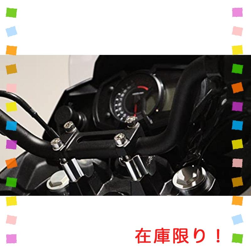 kemimoto ハンドルポスト バイク 30mmアップ ハンドルスペーサー 汎用 φ22mm/22.2mmバー 7/8インチ ハンドルバー ライザー  スタンダード CNC加工 シルバー :wssj-b01n9k64j5:multicoloredstore 通販 
