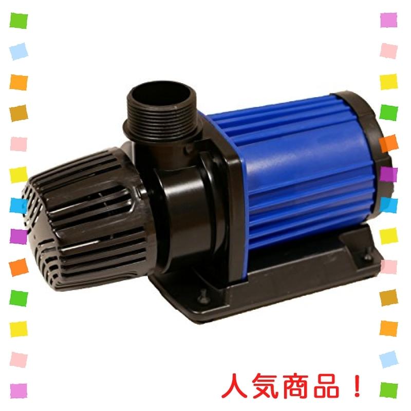 HSBAO DEP-8000 吐出量8000L/H (毎分133L) 揚程4.5m DCポンプ 水中