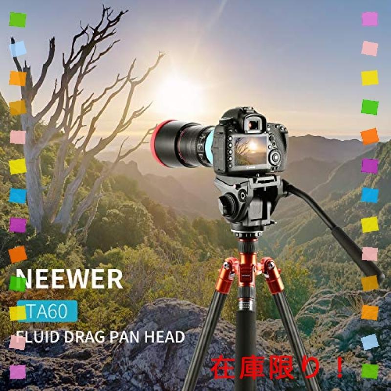 新作 Neewer ヘビーデューティビデオカメラ三脚用流体雲台 ドラッグ