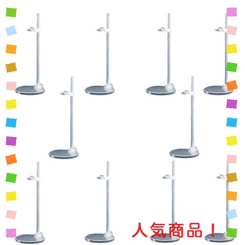 St Ts ドール用スタンド 人形 ドール スタンド ドール展示スタンド リカちゃん ジェニーちゃん 10個 Wssj B07qqnsfl8 Multicoloredstore 通販 Yahoo ショッピング