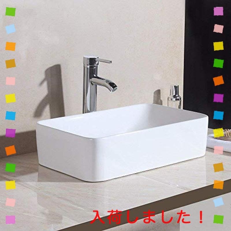 送料無料 おしゃれ 洗面ボウル 洗面ボール 手洗い鉢 洗面台 洗面鉢 手洗い器 洗面器 手洗器 置き型 小型洗面所 浴室洗面 海外最新 Smartlook Com Sa