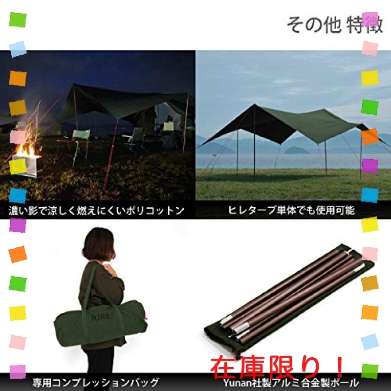 最速 かげぽん 5ch