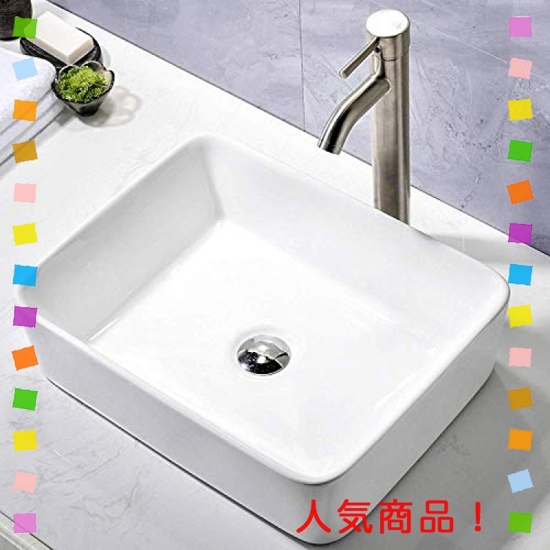 楽天市場 おしゃれ 洗面ボール 洗面ボウル 手洗い鉢 洗面台 洗面鉢 手洗い器 洗面器 洗面所 トイレ 洗面台 陶器 方形 全日本送料無料 Blog Lonolife Com