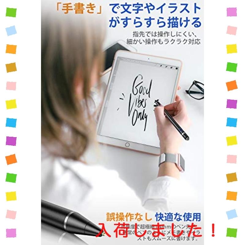 プレゼントを選ぼう タッチペン 極細 スタイラスペン Ipad Iphone用 Android 導電繊維ペン先 1 4mm銅製ペン先 高感度 ツムツム Usb充電式 スマートフォン タブレット対応 シルバー Heartlandgolfpark Com