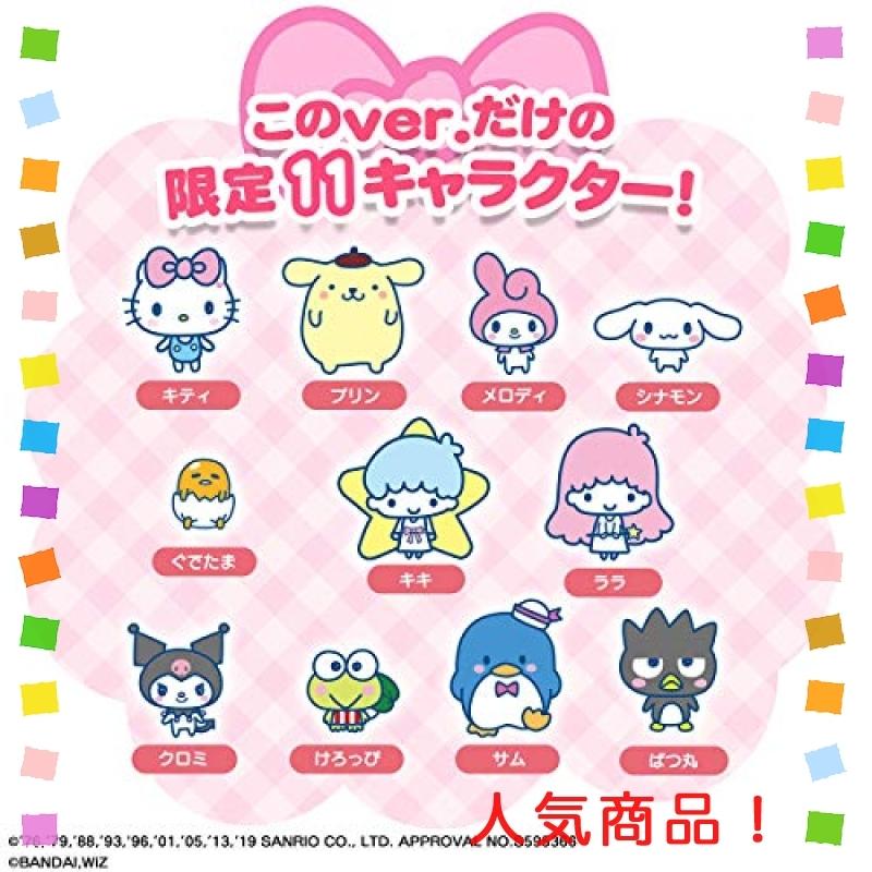 SALE】BANDAI たまごっちみーつ サンリオキャラクターズDXセット 電子