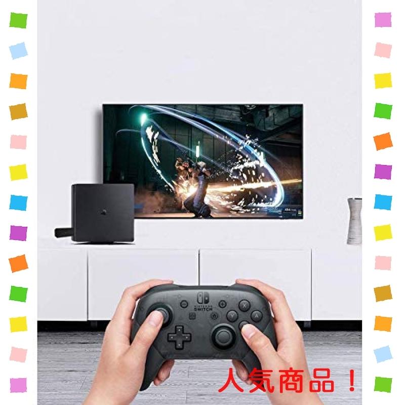 Vikisda Ps4 Ps3 スイッチコントローラー変換アダプター Ps4 スイッチ 変換アダプター Ps4 Xboxone S Wiiu Switch Pro Nint Wssj B08t1mb3z8 Multicoloredstore 通販 Yahoo ショッピング