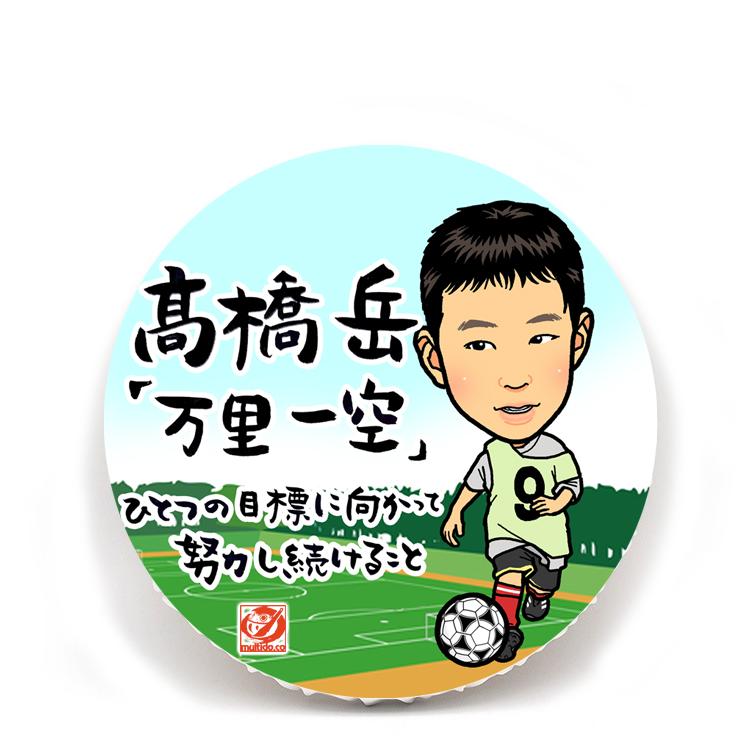 DF似顔絵キャンバス円形タイプ/選べるサイズ/紐付き壁掛け対応/お節句