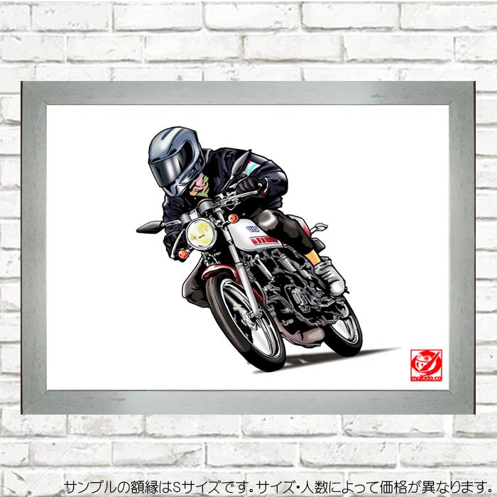 HC自慢の愛車イラスト/ハイクオリティ似顔絵/サイズ変更・似顔絵追加