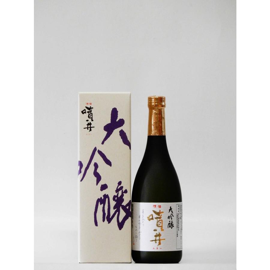 噴井 大吟醸 720ml (三重の地酒・日本酒) : リカーパークまるち蔵