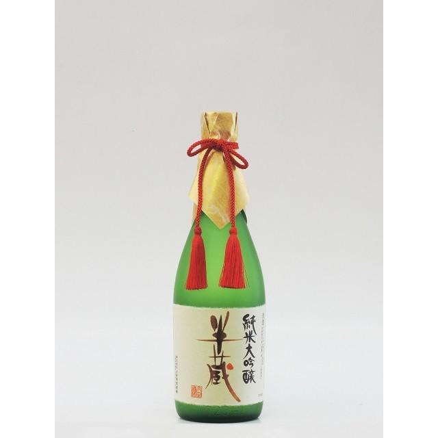 最終値引き　伊勢志摩サミット乾杯酒　半蔵の裏ver 純米大吟醸1.8L 入手困難 半蔵 純米大吟醸 磨き40 乾杯酒 720ml | 伊賀の地酒 半蔵