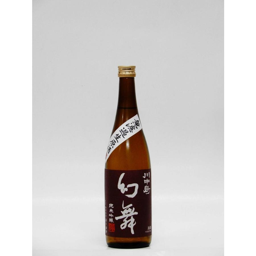 川中島幻舞 美山錦 純米吟醸 無濾過生原酒 720ml (長野の地酒・日本酒